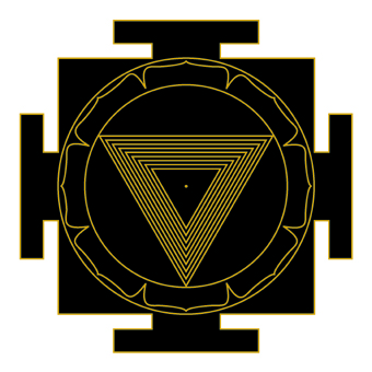 Bhairavi